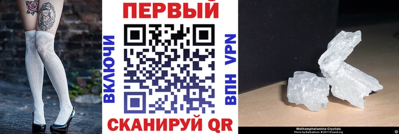 Amphetamine Premium Дыгулыбгей