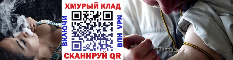 Героин Афган  Дыгулыбгей 