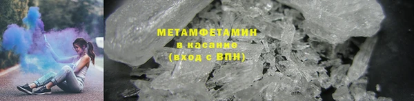 MDMA Premium VHQ Алексеевка