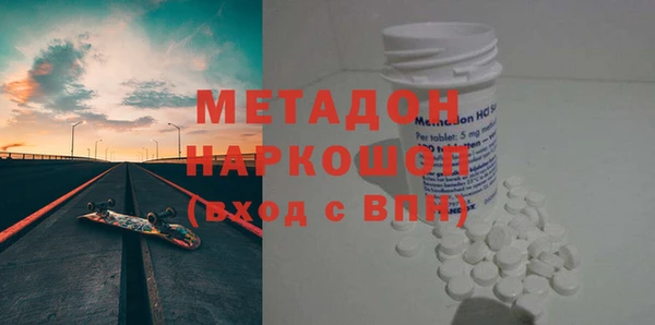 ALPHA PVP Алзамай