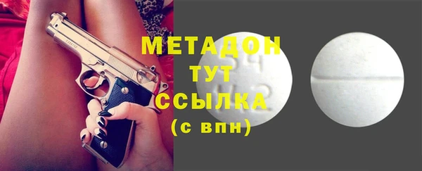 ALPHA PVP Алзамай