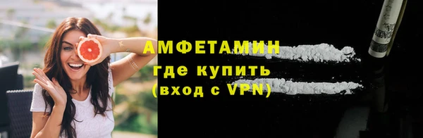 винт Лихославль
