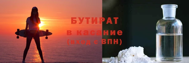 ALPHA PVP Алзамай