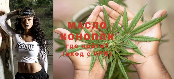 ALPHA PVP Алзамай