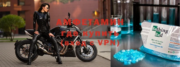 бошки Лиски