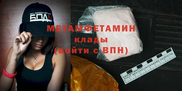 герыч Липки