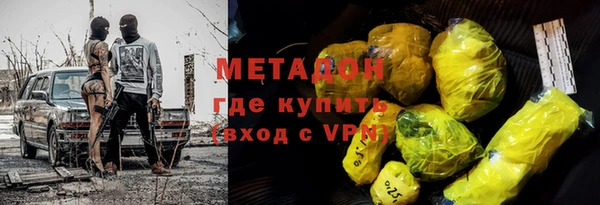 ALPHA PVP Алзамай