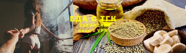 прущая мука Алексин