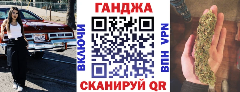 Конопля THC 21%  Дыгулыбгей 
